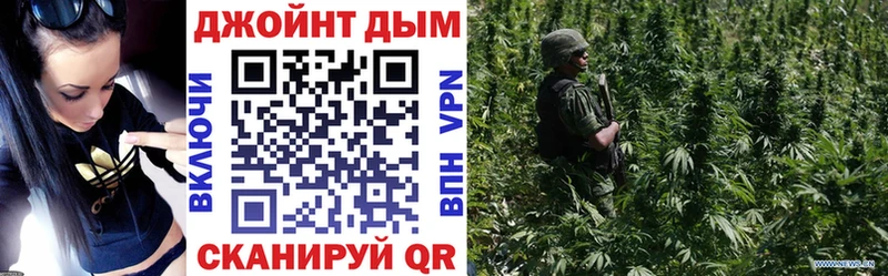 Купить АМФЕТАМИН  Кетамин  Меф мяу мяу  Гашиш  СК  Крым