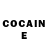 Кокаин FishScale Alexandra Cociurca