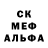 Кетамин ketamine KefkaJr