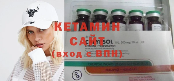 MESCALINE Медвежьегорск