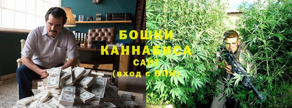 MESCALINE Медвежьегорск