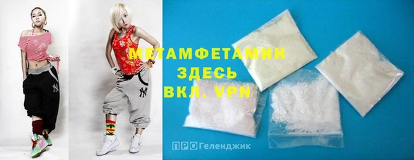 MESCALINE Медвежьегорск