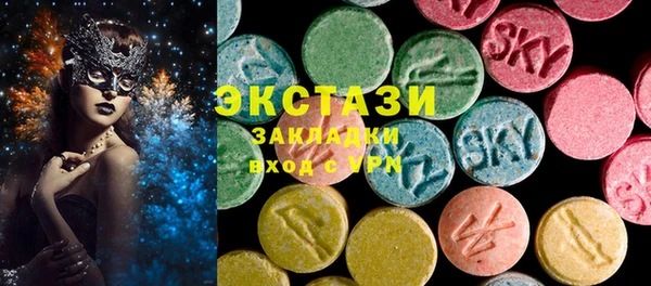 MESCALINE Медвежьегорск