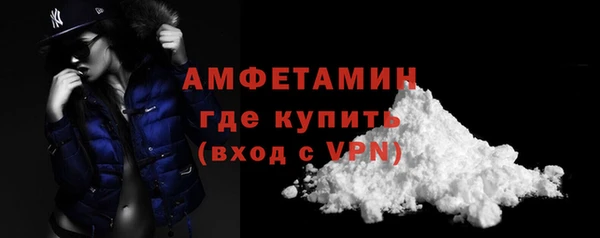 мескалин Медногорск