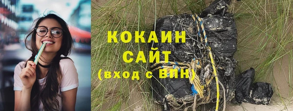 MESCALINE Медвежьегорск