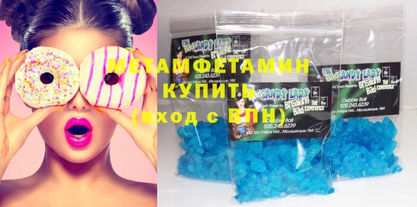 крисы Мегион