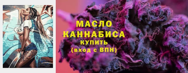 MESCALINE Медвежьегорск