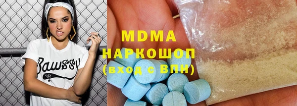 MESCALINE Медвежьегорск