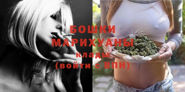 мескалин Медногорск