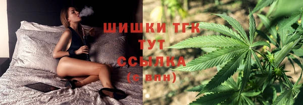 MESCALINE Медвежьегорск