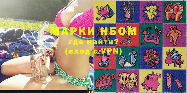 MESCALINE Медвежьегорск