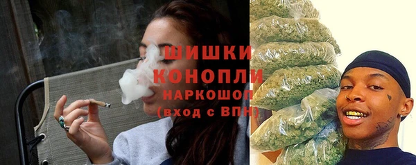 MESCALINE Медвежьегорск