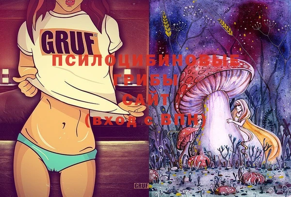 MESCALINE Медвежьегорск